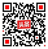 西檢今日頭條